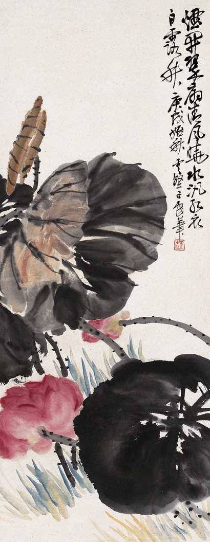赵云壑 1910年作 荷花 立轴